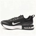 NIKE AIR MAX ALPHA TRAINER 6STOCK - OUT SNEAKERSNoir43STOCK - OUT SNEAKERS